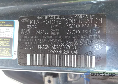 2014 Kia Optima Hybrid Lx z USA, uszkodzony, nr VIN KNAGM4AD7E5067083